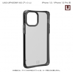 商品画像:U by UAG製 MOUVE アッシュ iPhone 12 Pro/12 用 UAG-UIPH20MY-AS