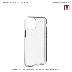 商品画像:U by UAG製 LUCENT アイス iPhone 12 mini 用 UAG-UIPH20S2-IC