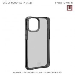 商品画像:U by UAG製 MOUVE アッシュ iPhone 12 mini 用 UAG-UIPH20SY-AS