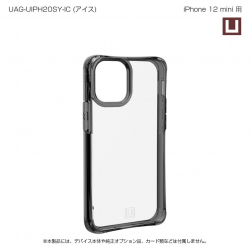 商品画像:U by UAG製 MOUVE アイス iPhone 12 mini 用 UAG-UIPH20SY-IC