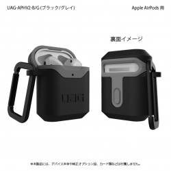 商品画像:UAG社製 Apple AirPods用 HARD CASE_001(ブラック/グレイ) UAG-APHV2-B/G