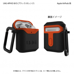 商品画像:UAG社製 Apple AirPods用 HARD CASE_001(ブラック/オレンジ) UAG-APHV2-B/O