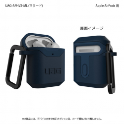 商品画像:UAG社製 Apple AirPods用 HARD CASE_001(マラード) UAG-APHV2-ML