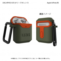 商品画像:UAG社製 Apple AirPods用 HARD CASE_001(オリーブ/オレンジ) UAG-APHV2-O/O