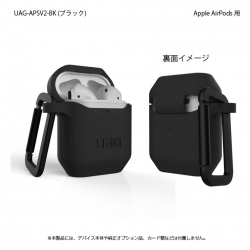 商品画像:UAG社製 Apple AirPods用 SILICONE_001(ブラック) UAG-APSV2-BK