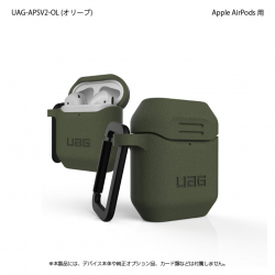 商品画像:UAG社製 Apple AirPods用 SILICONE_001(オリーブ) UAG-APSV2-OL