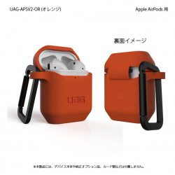 商品画像:UAG社製 Apple AirPods用 SILICONE_001(オレンジ) UAG-APSV2-OR