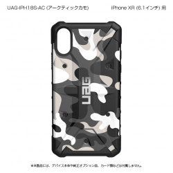 商品画像:URBAN ARMOR GEAR社製iPhone XR PATHFINDER SE Case(アークティックカモ) UAG-IPH18S-AC