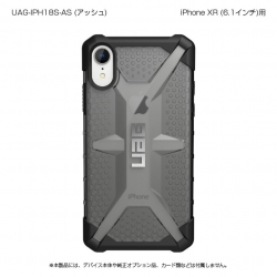 商品画像:URBAN ARMOR GEAR社製iPhone XR PLASMA Case(アッシュ) UAG-IPH18S-AS