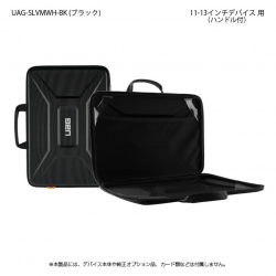 商品画像:UAG MEDIUM SLEEVE 11〜13インチ用 ハンドル付き(ブラック) UAG-SLVMWH-BK