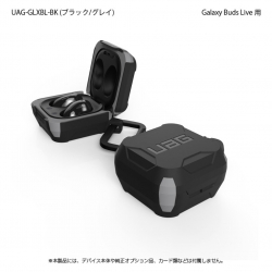 商品画像:UAG HARD.CASE_001 GalaxyBuds Live用(ブラック/グレイ) UAG-GLXBL-BK
