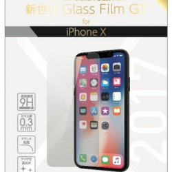 商品画像:NanoCeram ガラスフィルム for iPhone X PGK-05