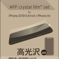 商品画像:Crystal Film for 2019 iPhone 5.8inch PSSY-01