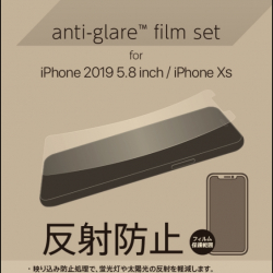 商品画像:Antiglare Film for 2019 iPhone 5.8inch PSSY-02