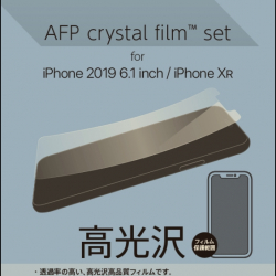 商品画像:Crystal Film for 2019 iPhone 6.1inch PSSK-01