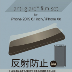 商品画像:Antiglare Film for 2019 iPhone 6.1inch PSSK-02