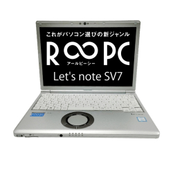 商品画像:RPC VersaPro VKT16X-4(PC-VKT16XZG4) RPC VKT16X-4 CI5/8/240