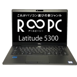 商品画像:RPC Latitude 5300(P97G001) RPC LATITUDE 5300 CI5/16/500
