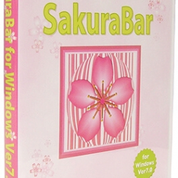 商品画像:バーコード作成ソフト SakuraBar for Windows Ver7.0 SAKURABAR7