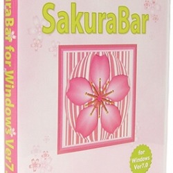 商品画像:バーコード作成ソフト SakuraBar for Windows Ver7.0 SAKURABAR7