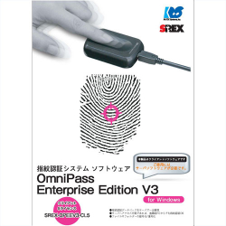 商品画像:OmniPassEE クライアントソフトウェア 5ライセンス SREX-OPEEV3-CL5