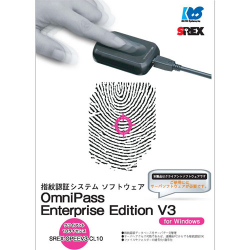 商品画像:OmniPassEE クライアントソフトウェア 10ライセンス SREX-OPEEV3-CL10