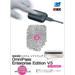 商品画像:OmniPassEE クライアントソフトウェア 25ライセンス SREX-OPEEV3-CL25