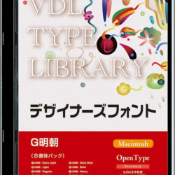 商品画像:VDL TYPE LIBRARY デザイナーズフォント Macintosh版 Open Type G明朝 32800