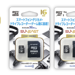 商品画像:microSDHC/SDXC UHS-I Card128GB SE-MCSD-128GHC1