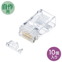 商品画像:カテゴリ6A RJ-45コネクタ(単線用) ADT-6ARJ-10