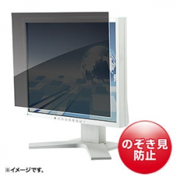 商品画像:17.0インチワイド(16:10)対応プライバシーフィルター 覗き見防止フィルター CRT-PFNG170W