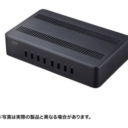商品画像:USB充電スタンド(8ポート・合計19.2A・高耐久タイプ) ACA-STN74BK