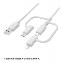 商品画像:ライトニング・Type-C・microUSB 3in1 ケーブル KB-IPLTCM10