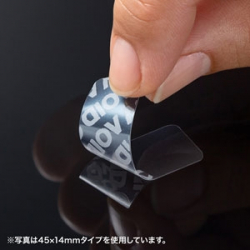 商品画像:糊残し無し開封厳禁シール(ノーカット)透明 LB-SL9