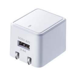 商品画像:キューブ型USB充電器(2.4A・ホワイト) ACA-IP79W