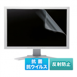 <サンワサプライ>20.7インチワイド(16:9)対応液晶保護抗菌・抗ウイルス反射防止フィルム LCD-ABVNG207W