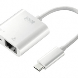 商品画像:USB3.2 TypeC-LAN変換アダプタ(PD対応・ホワイト) USB-CVLAN7W