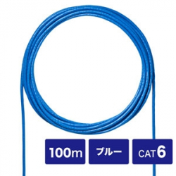 商品画像:CAT6UTP単線ケーブルのみ100m KB-C6L-CB100BLN