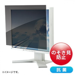 光興業> 大型液晶TV用保護フィルター(反射防止タイプ)SHTP-TV 58インチ