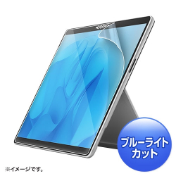 商品画像:Surface Pro 9用ブルーライトカット液晶保護指紋反射防止フィルム LCD-SF11BCAR