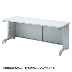 商品画像:<別途送料>特注eデスク(Sタイプ) M101-EDS18080N