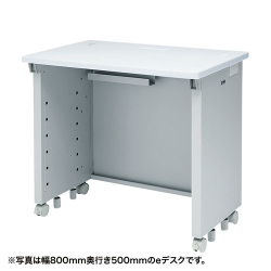 商品画像:特注eデスク(Sタイプ) M101-EDS6550N