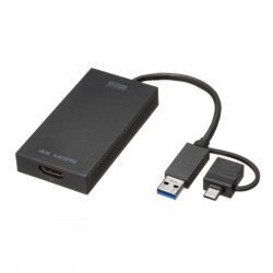 商品画像:USB A/Type-C両対応HDMIディスプレイアダプタ(4K/30Hz対応) USB-CVU3HD4