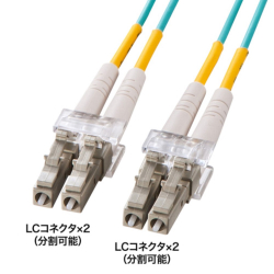 商品画像:アーマードメガネ型光ファイバケーブル(マルチOM3、LCx2-LCx2、2m) HKB-AMOM3LCLC-02