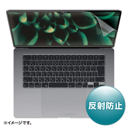 商品画像:MacBook Air 2023 M2 15インチ用液晶保護反射防止フィルム LCD-MBAM22