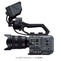 商品画像:CinemaLineカメラ ILME-FX6VK