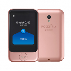商品画像:POCKETALK (ポケトーク) S グローバル通信(2年)付き ピンクゴールド PTSGP 0000275360