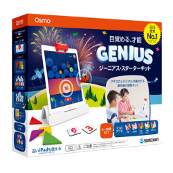商品画像:Osmo Genius Starter Kit for iPad(JP) 0000289670
