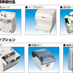 商品画像:TSP743II用防滴カバー SPC-T700