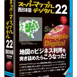 商品画像:スーパーマップル・デジタル22西日本版 JS995568